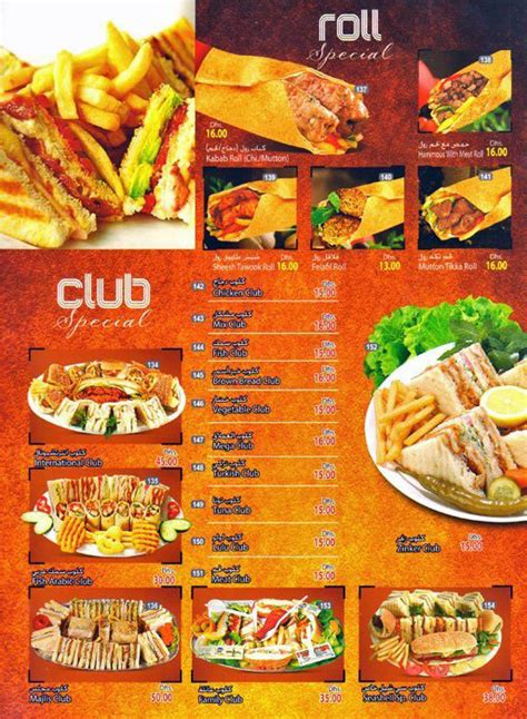 Menu of Sea Shell Cafe, The Greens, TECOM, Dubai | EazyDiner