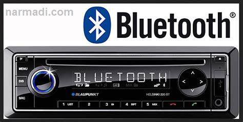 Bluetooth Car Audio, The Higher Level of Car Audio System