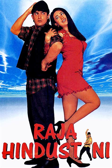 Raja Hindustani (1996) - Posters — The Movie Database (TMDB)