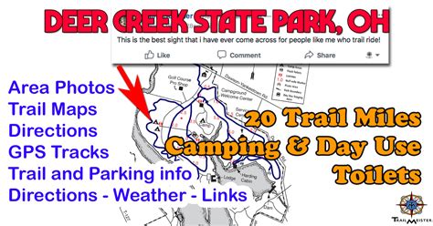 Deer Creek State Park - TrailMeister