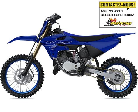 2023 Yamaha YZ85 - Grégoire Sport