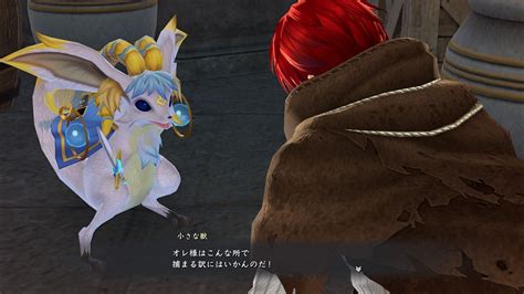 Ys IX: Monstrum Nox Gets New TGS 2019 Gameplay Video, Character Details ...