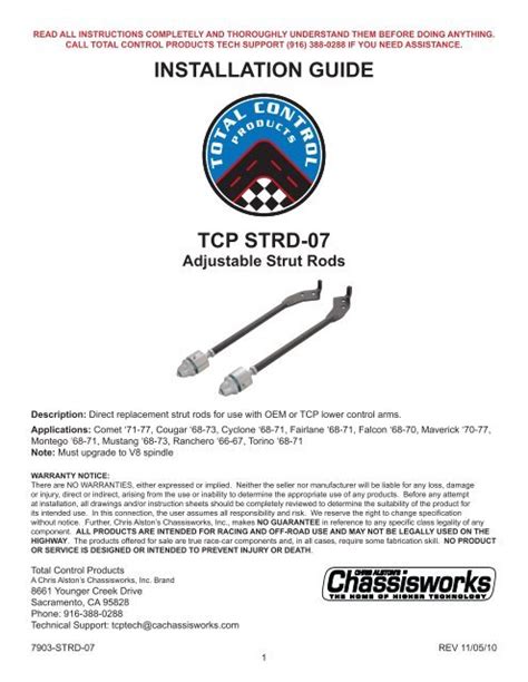 INSTALLATION GUIDE TCP STRD-07 - Total Control Products