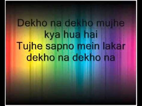 Jab We Met Yeh Ishq Hai lyrics - YouTube