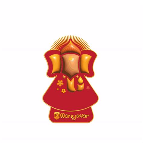 Ganpati Ganpati 2023 Sticker - Ganpati Ganpati 2023 Ganpati bappa morya ...