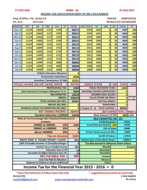 2023 Income Tax Calculator Excel - Printable Forms Free Online