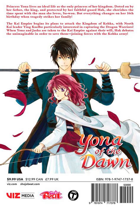 Yona of the Dawn vol 29 GN Manga - Archonia.com