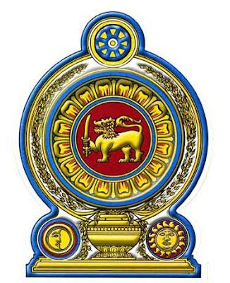 Sri Lanka - National Emblem | Jeewantha's World