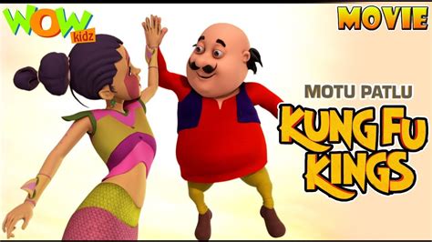 Motu Patlu KungFu Kings - Movie - ENGLISH, SPANISH & FRENCH SUBTITLES ...