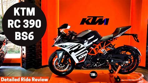 KTM RC 390 BS6 Price, Mileage, Images, Colours, Specs