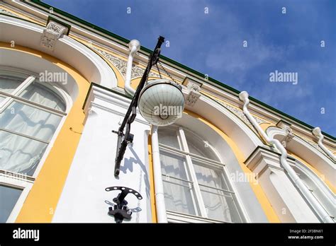 Inside of Moscow Kremlin, Russia (day). Grand Kremlin Palace Stock ...