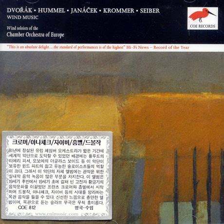Wind Soloists Of The Chamber Orchestra Of Europe - Wind Music ...