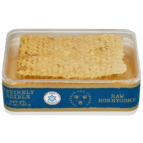 Acacia Honeycomb Mini Retail Square Savannah Bee