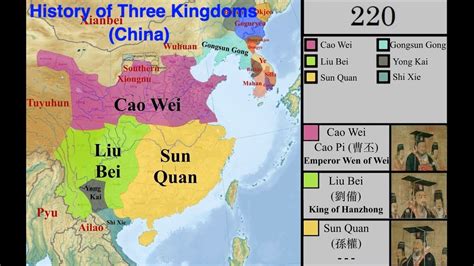 The History of Three Kingdoms (China) 189-280 AD: Every Year - YouTube