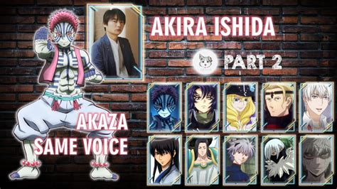 Ishida Akira | Akira Ishida Anime Voice Actor | 石田 彰 | Part 2 - YouTube