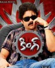 King - Telugu Movie Review, Ott, Release Date, Trailer, Budget, Box ...