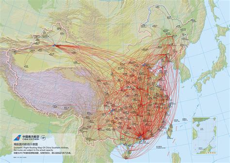 China Southern Airlines' Domestic Flight Routes : MapPorn