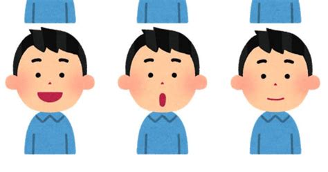 [B!] 日本語の母音を発音する人のイラスト | かわいいフリー素材集 いらすとや