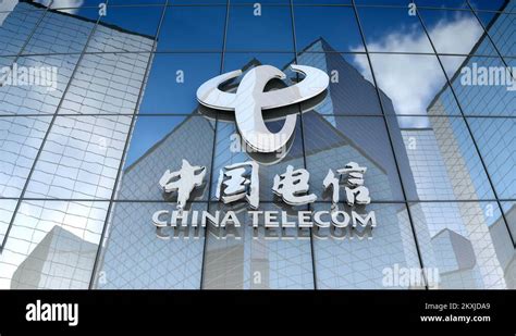 Building of china telecom Stock Videos & Footage - HD and 4K Video ...