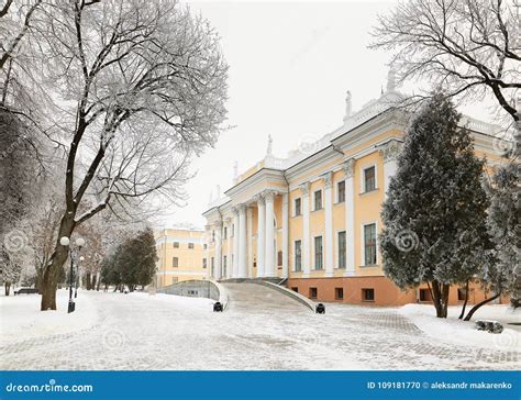 GOMEL, BELARUS - JANUARY 23, 2018: Prince Paskevich`s Palace in the ...