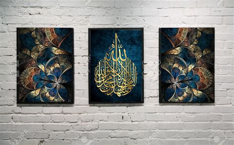 Instant Download Shahadah Set of 3 Digital Prints Islamic - Etsy