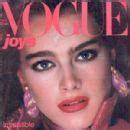 Who is Vogue Magazine [United States] (September 1981) dating? Vogue Magazine [United States ...
