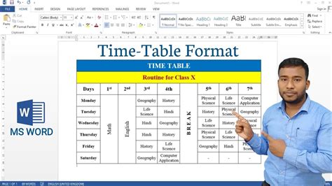 How to Make Time Table for School in Microsoft Word | Simple Class ...