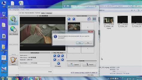 UVC WEBCAM software "webcamxp" - YouTube