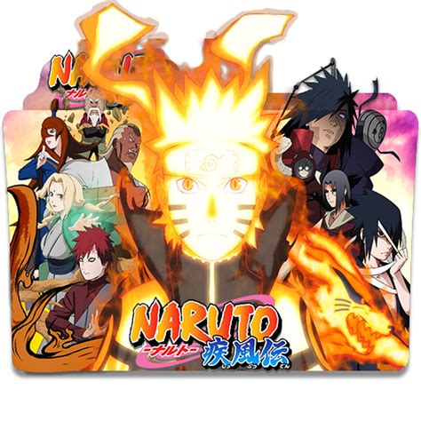 Naruto Folder Icon Naruto Uzumaki Sasuke Uchiha Kakashi Hatake Naruto | The Best Porn Website