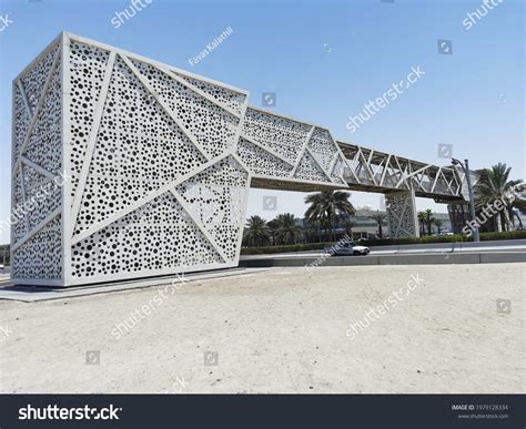 Beautiful Pedestrian Bridge Mussafah Abu Dhabi Stock Photo 1979128334 | Shutterstock