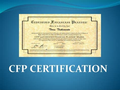 Cfp certification