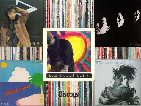 Introduction to Korean Mellow Pop Albums | Discogs