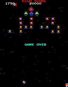 Galaga | Game Over Dex Wiki | Fandom