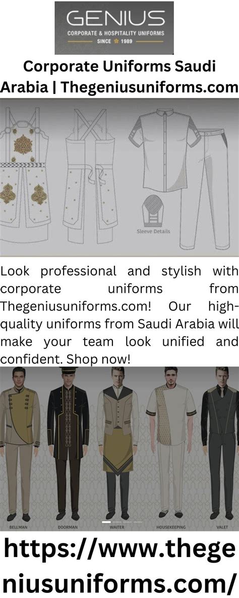 Corporate Uniforms Saudi Arabia | Thegeniusuniforms.com ...