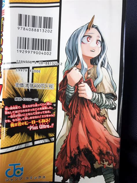 [Manga spoilers] Back cover of Volume 17 : r/BokuNoHeroAcademia