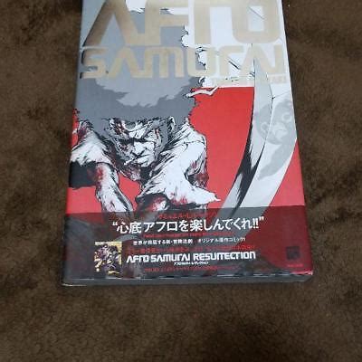 AFRO SAMURAI Manga Comic 2009 TAKASHI OKAZAKI Book 9784891948160 | eBay