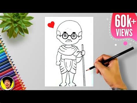 Mahatma Gandhi drawing || How To Draw Mahatma Gandhi || Gandhi jayanti drawing || Sankar Art ...