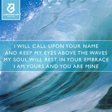 Hillsong United: Oceans - Lighten Up Gear