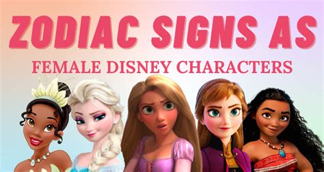 Which Disney Princess Shares Your Zodiac Sign? | So Syncd