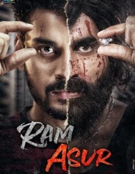 Ram Asur Cast, Ram Asur Movie Cast, Ram Asur Telugu Movie Cast, Actor, Actress, Director, Music ...