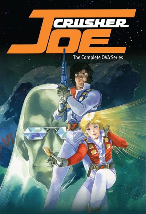 Crusher Joe The OVAs (1989)