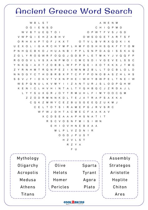 Printable Ancient Greece Word Search