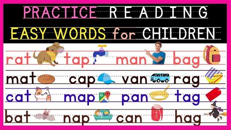 Practice Reading Easy Words for Children / Phonics / Beginners & Primary - YouTube