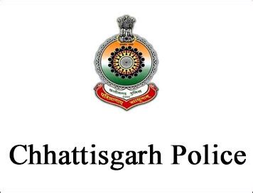 (Jobs)Chhattisgarh Police:Posts of Constable-General Duty, Driver, Tradesman (Male & Female ...