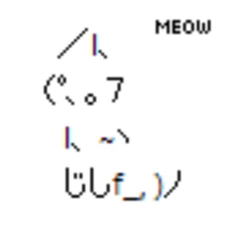 ASCII Cat: I'm looking for a copy/paste-able version of this cute cat : r/HelpMeFind