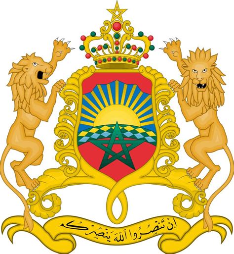 Morocco flag, Coat of arms, Morocco