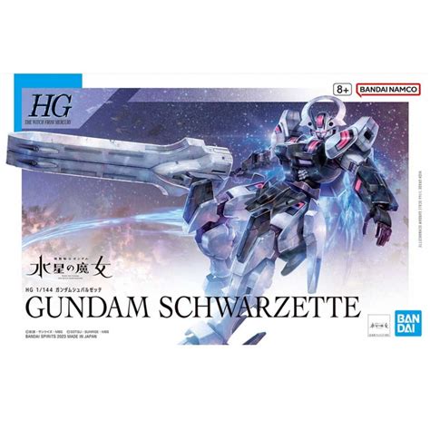 [25] The Witch from Mercury HG 1/144 Gundam Schwarzette | Bandai gundam ...