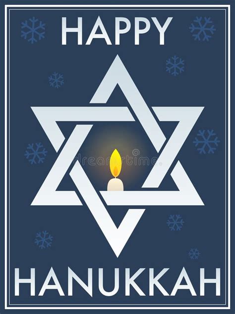 Happy Hanukkah Star Of David Stock Vector - Image: 17241972