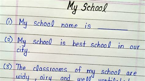 My school-10 lines essay in english - YouTube