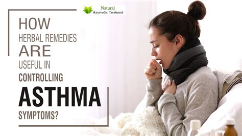 How Herbal Remedies are Useful in Controlling Asthma Symptoms?